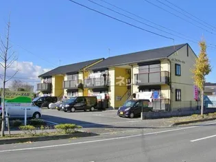 フォンティーヌA【1階】の外観