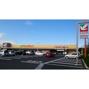 ハイツ御所ヶ丘【2階】の周辺