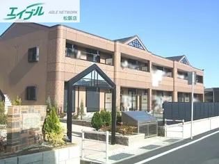 ハイムフローラの画像