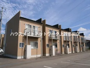 ラグナハウスB棟の画像