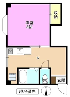 新諏訪ハイツ【1階】の間取り