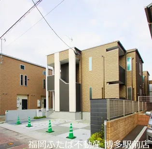 SMILEAX吉塚の画像