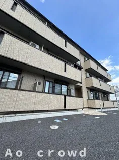 群馬県高崎市問屋町西2【アパート】の外観
