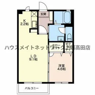 アーバンスクエア【2階】の間取り