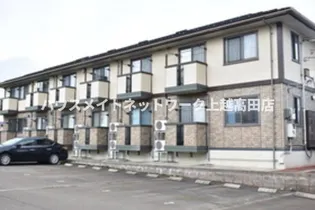 ハーモニーIIの画像