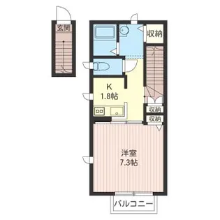 パセオ【2階】の間取り