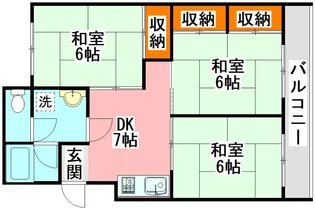 オレンジ横田【1階】の間取り