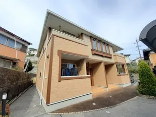 カーサ アリスの画像