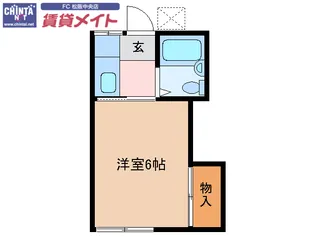 HH さわやかハイツ【1階】の間取り