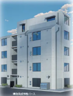 東京都北区滝野川1【マンション】の外観