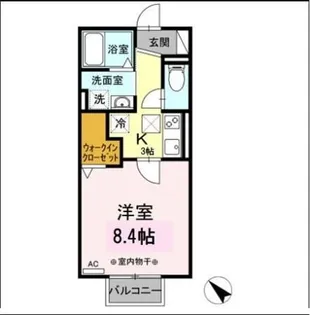 パプリカII【1階】の間取り