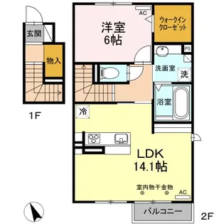クレールシャンブル I【2階】の間取り