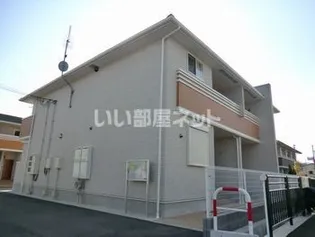 フェリア香呂Dの画像