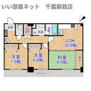 オーシャンビュー壱番館【13階】の間取り