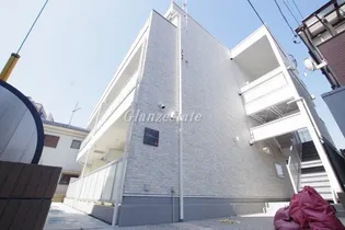 シトラス新城の画像