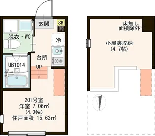 ハーモニーテラス六町VI【2階】の間取り