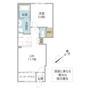 Avenir【1階】の間取り