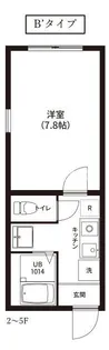レピュア亀戸レジデンス【2階】の間取り