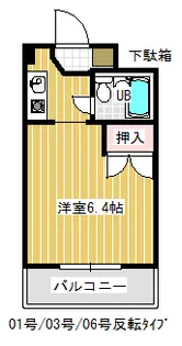 プランドール瀬田【2階】の間取り