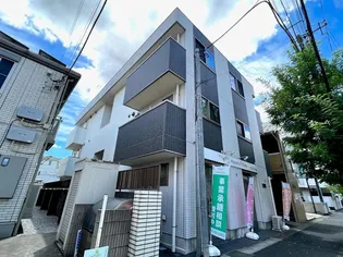 AXIAの画像