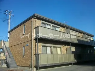 FORTUNABの画像