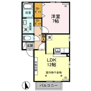 プレアデス・コート E【2階】の間取り