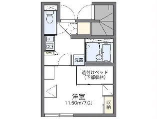 レオパレスコーポシャングリラ【1階】の間取り