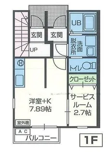 レザン【1階】の間取り
