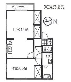アイビーガーデンA棟【2階】の間取り