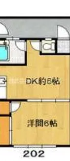三協マンション【2階】の間取り