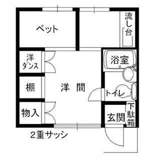 清水マンション【1階】の間取り