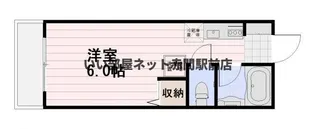 マルミネ【1階】の間取り