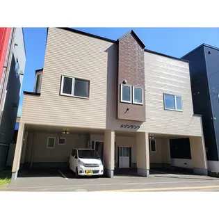 メゾンサンク【2階】の外観