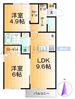 Mint House【2階】の間取り