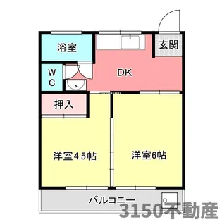 岐阜県羽島郡笠松町田代【マンション】の間取り