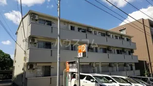 コート権太坂【2階】の外観