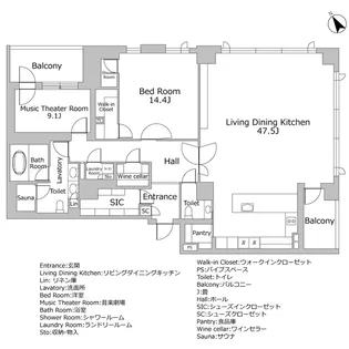 プレステージレジデンス白金台【3階】の間取り