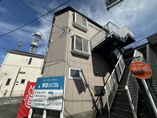 エステートピア藤の画像