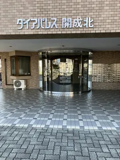 ダイワパレス開成北【2階】の外観