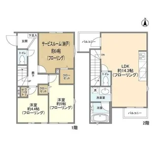 東京都練馬区石神井台8【一戸建】の間取り