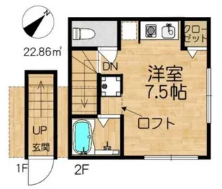 アイコート駒沢大学【2階】の間取り