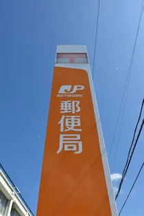 ライオンズマンション支倉丁【7階】の周辺