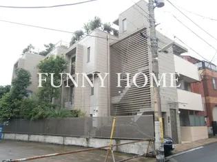 東京都世田谷区太子堂3【マンション】の外観