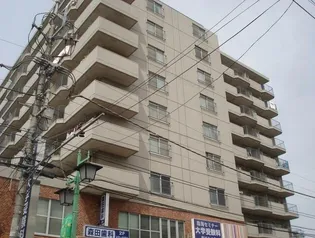 コーシン菊名マンションの画像