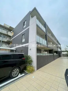 フォルトゥーナの画像