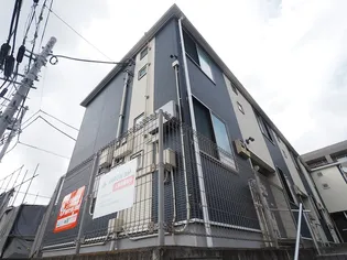 東京都府中市白糸台4【アパート】の外観