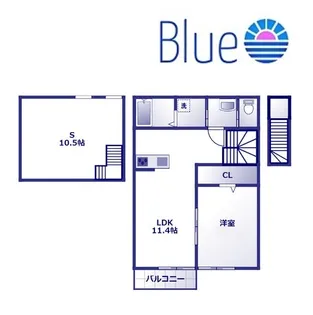 モンターニュ【2階】の間取り