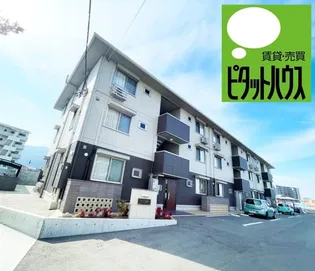 セレーノ南田宮の画像