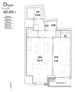 東京都練馬区練馬3【マンション】の間取り