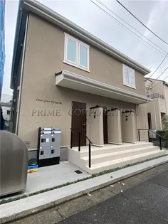 東京都目黒区自由が丘2【アパート】の外観